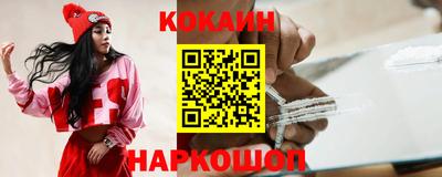 хмурый Краснокаменск