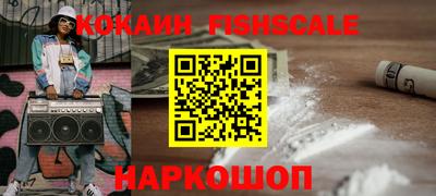 дмт Краснознаменск