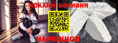 винт Краснодар