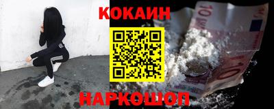 дмт Краснознаменск