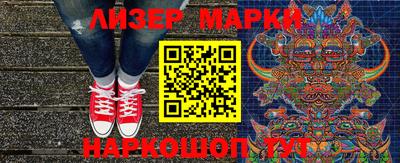 дмт Краснознаменск