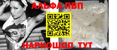 дмт Краснознаменск