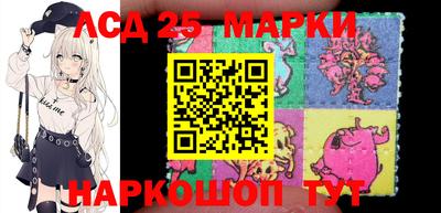 дмт Краснознаменск