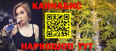 дмт Краснознаменск