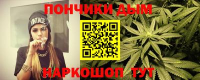 хмурый Краснокаменск