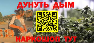 хмурый Краснокаменск