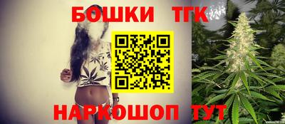 дмт Краснознаменск