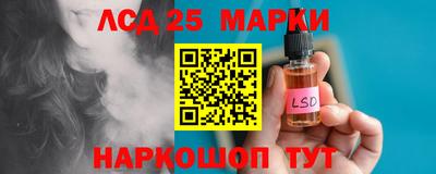 хмурый Краснокаменск