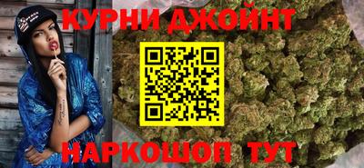 винт Краснодар