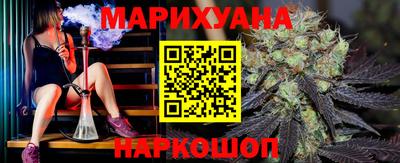 винт Краснодар