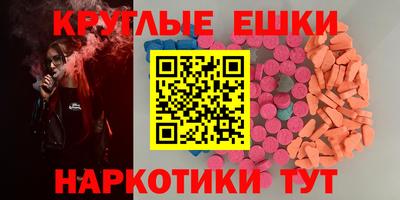 дмт Краснознаменск