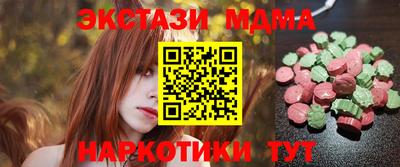 дмт Краснознаменск