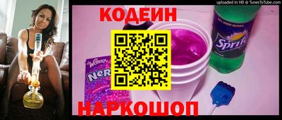 дмт Краснознаменск