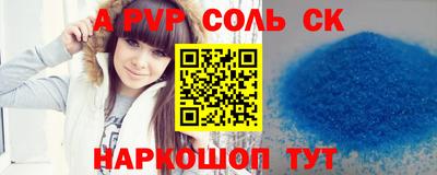 дмт Краснознаменск