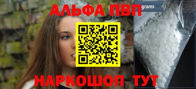 хмурый Краснокаменск