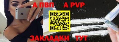 хмурый Краснокаменск