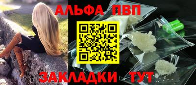 хмурый Краснокаменск