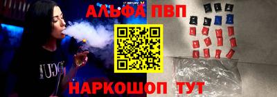 хмурый Краснокаменск