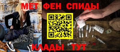 дмт Краснознаменск
