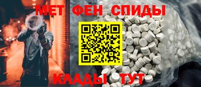 дмт Краснознаменск