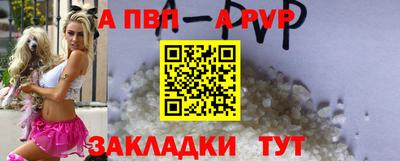 хмурый Краснокаменск