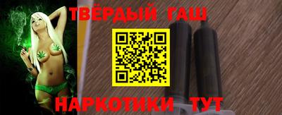 хмурый Краснокаменск