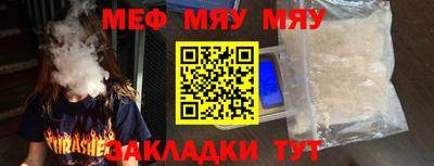 хмурый Краснокаменск
